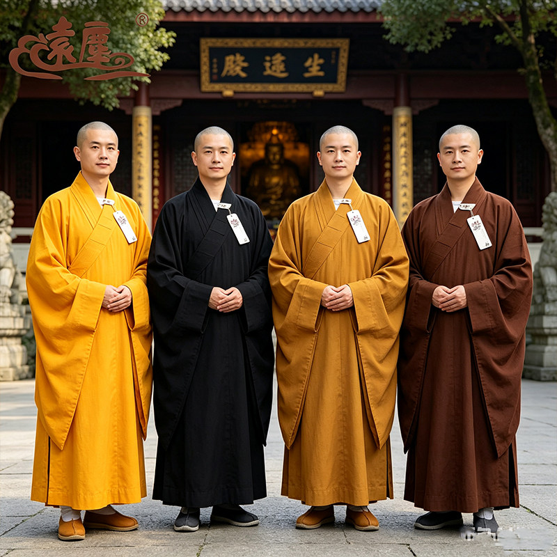 海青僧衣传统三宝领远尘高档海清出家师父和尚普袖海青居士服广袖