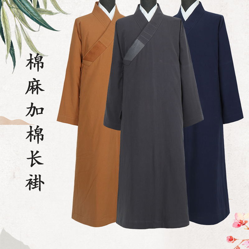 冬季罗汉褂长褂僧服套装棉麻加棉保暖秋冬加厚和尚服出家人大褂
