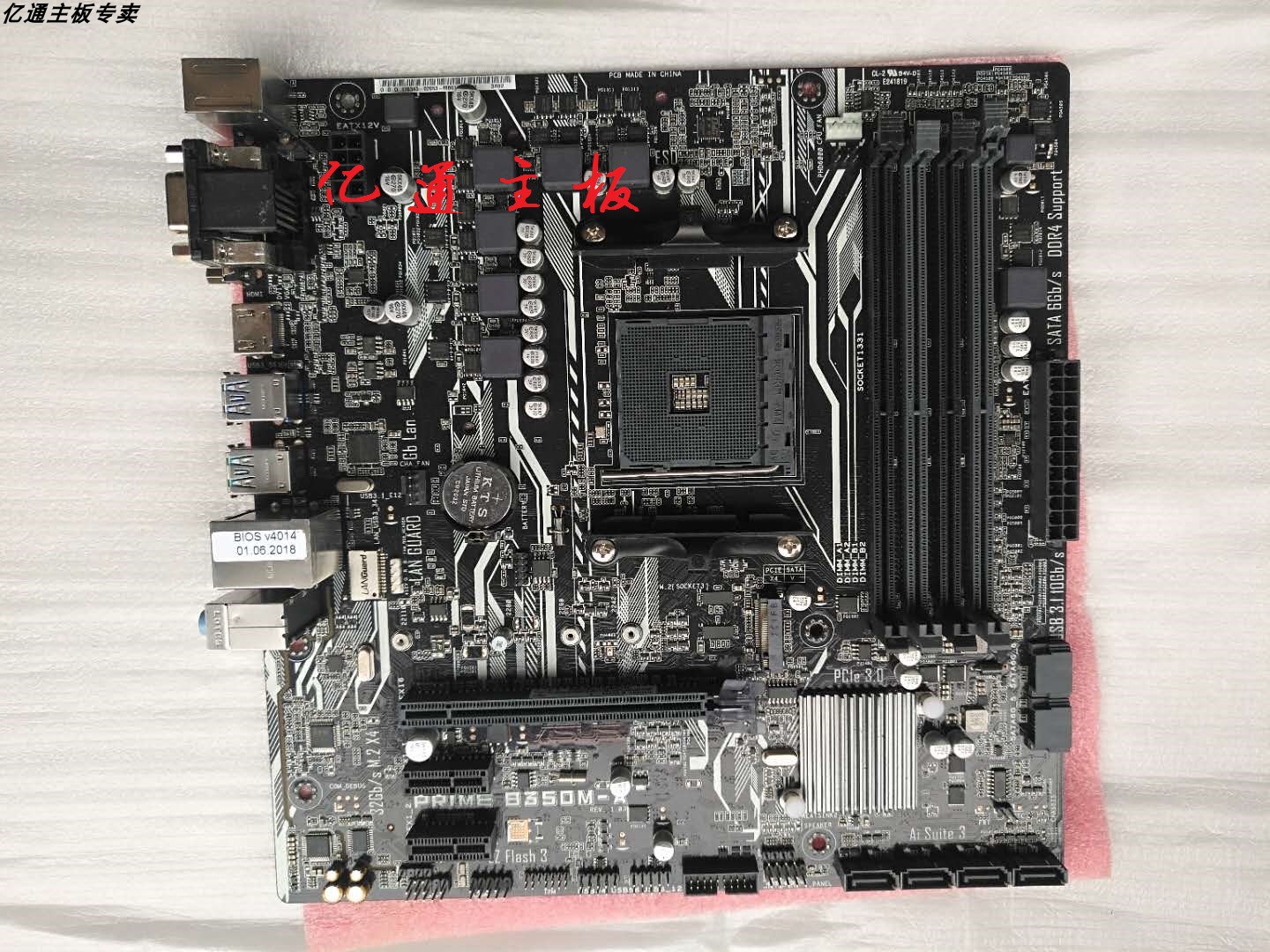 Asus/华硕 PRIME B350M-A PRIME A320M-K主板AM4接口支持M.2！