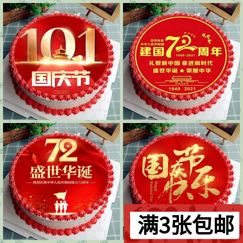 查看源网页