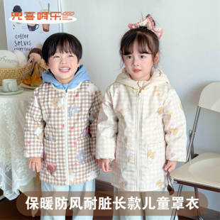 韩系ins风儿童罩衣加绒保暖防风耐脏防水长款宽松外套护衣秋冬