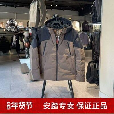 男羽绒服2025冬新款连帽修身运动加厚上衣外套152547919N