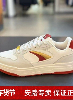 D好事发生 月影新年款潮流撞色板鞋男鞋红色运动鞋112618016