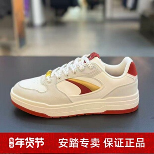 D好事发生 月影新年款潮流撞色板鞋男鞋红色运动鞋112618016