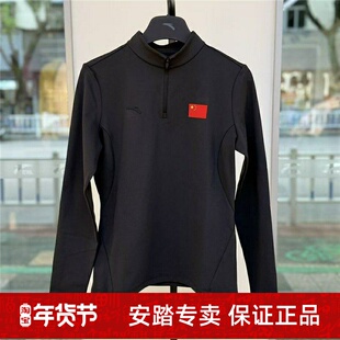 国旗款易打理套头卫衣女2025冬季半长袖上衣162547408N