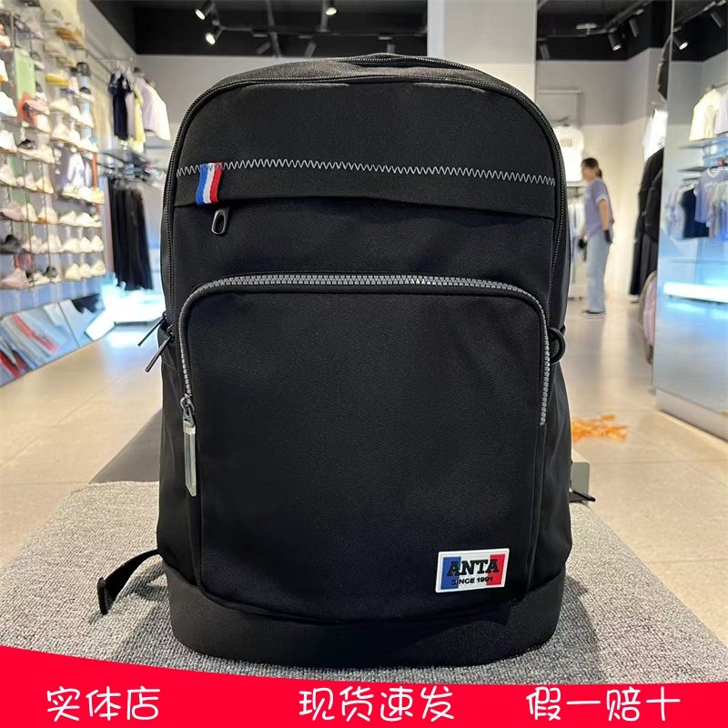 安踏双肩背包男女学生电脑