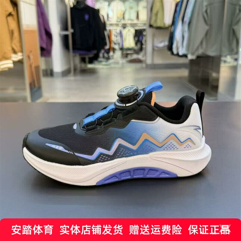 2025秋冬款男大童足弓跑步鞋纽扣防滑运动鞋312545530R