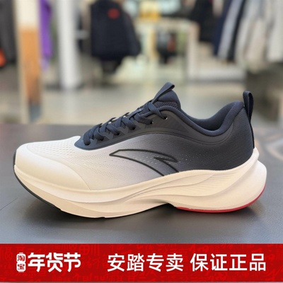 跑步鞋男2026春季新款超轻软底防滑耐磨运动鞋112615527