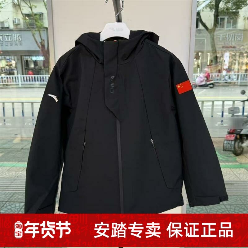 男中大童摇粒绒运动上衣2025年冬季款T52547602四防外套,童装/婴儿装/亲子装,普通外套,淘宝优惠券,粉丝福利购,淘宝优惠卷