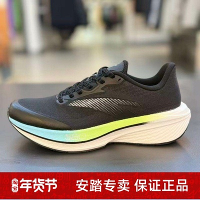 羚跑男跑步鞋2026年春季新款时尚运动鞋氮科技112615555