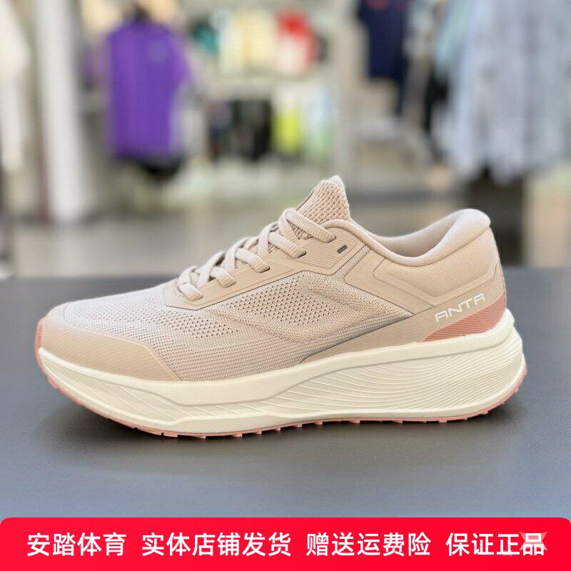 神行12 通勤综训夏秋新款女鞋缓震舒适运动跑步鞋122537718