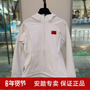 女子国旗款连帽针织加绒外套2025冬季新品162547613