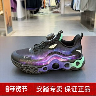 能量环11.0|儿童2025秋冬款男童犟弹科技跑鞋运动鞋312545588