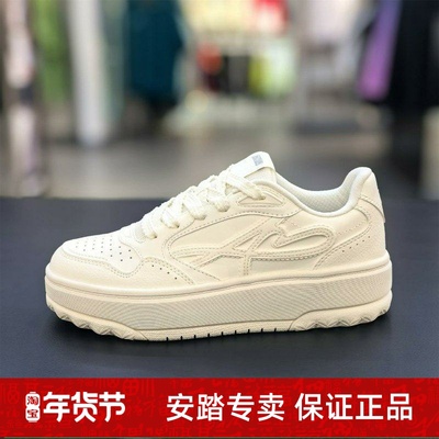 女板鞋2025年夏季女子轻便时尚防滑休闲板鞋小白鞋122538035