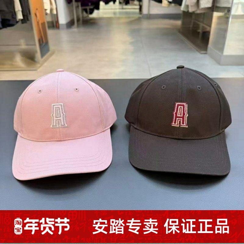 运动棒球帽男女同款2025冬季新款遮阳帽鸭舌帽192548251,运动/瑜伽/健身/球迷用品,棒球帽,淘宝优惠券,粉丝福利购,淘宝优惠卷