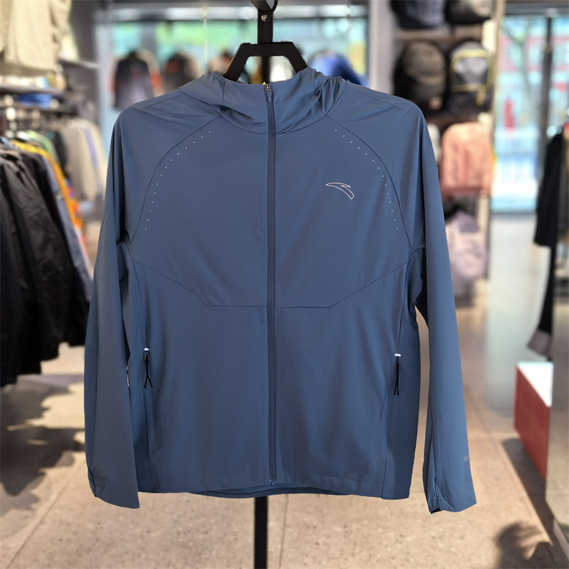 安踏梭织冰丝防晒衣男款夏季抗紫外线upf100 连帽外套152425603