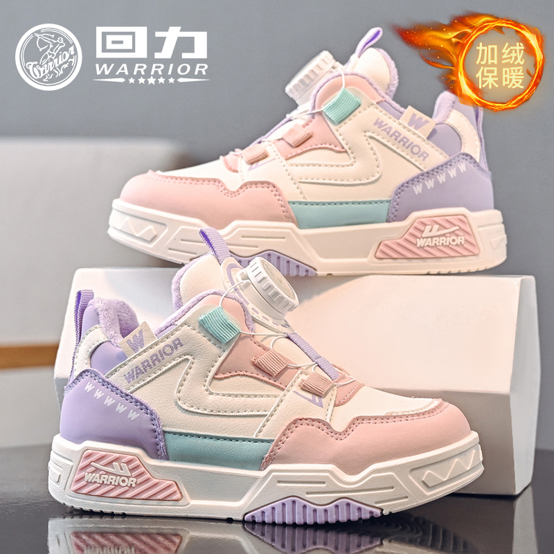 回力童鞋女童加绒二棉鞋2025冬季