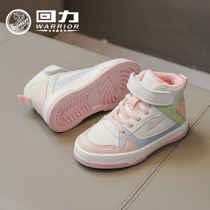 回力儿童短靴子加绒保暖