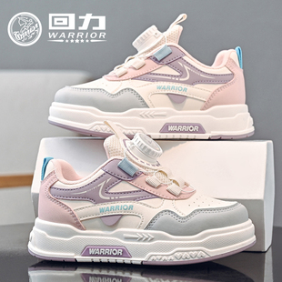 回力童鞋女童透气运动鞋2025秋季新款儿童低帮休闲鞋男童软底板鞋