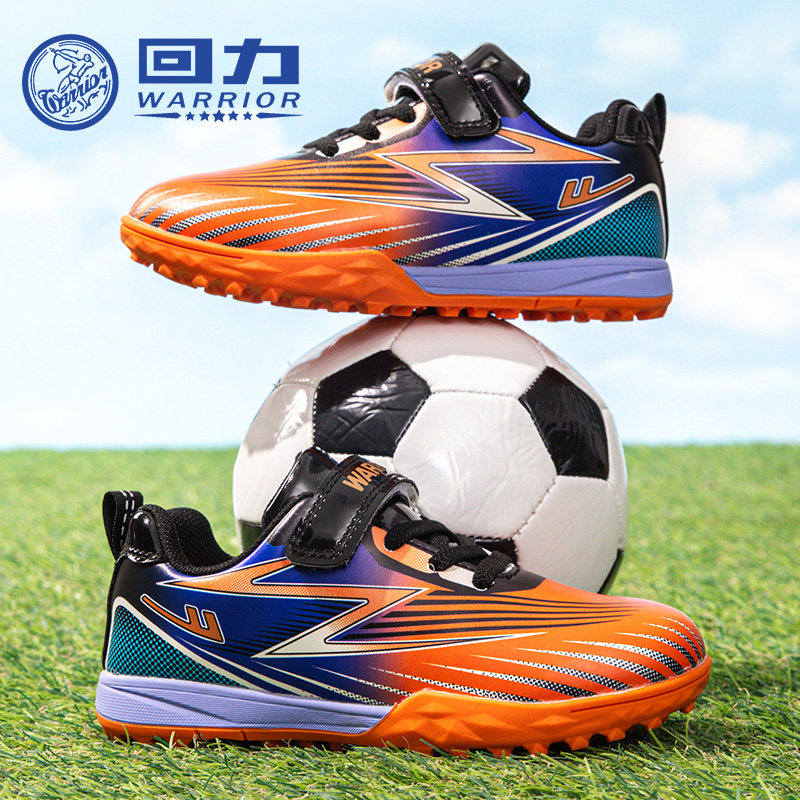 回力童鞋男童运动鞋2026秋季新款儿童轻便休闲鞋子女童学生足球鞋