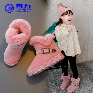 回力童鞋2025冬季新款绒面儿童雪地靴女宝宝鞋子加绒男童大棉鞋