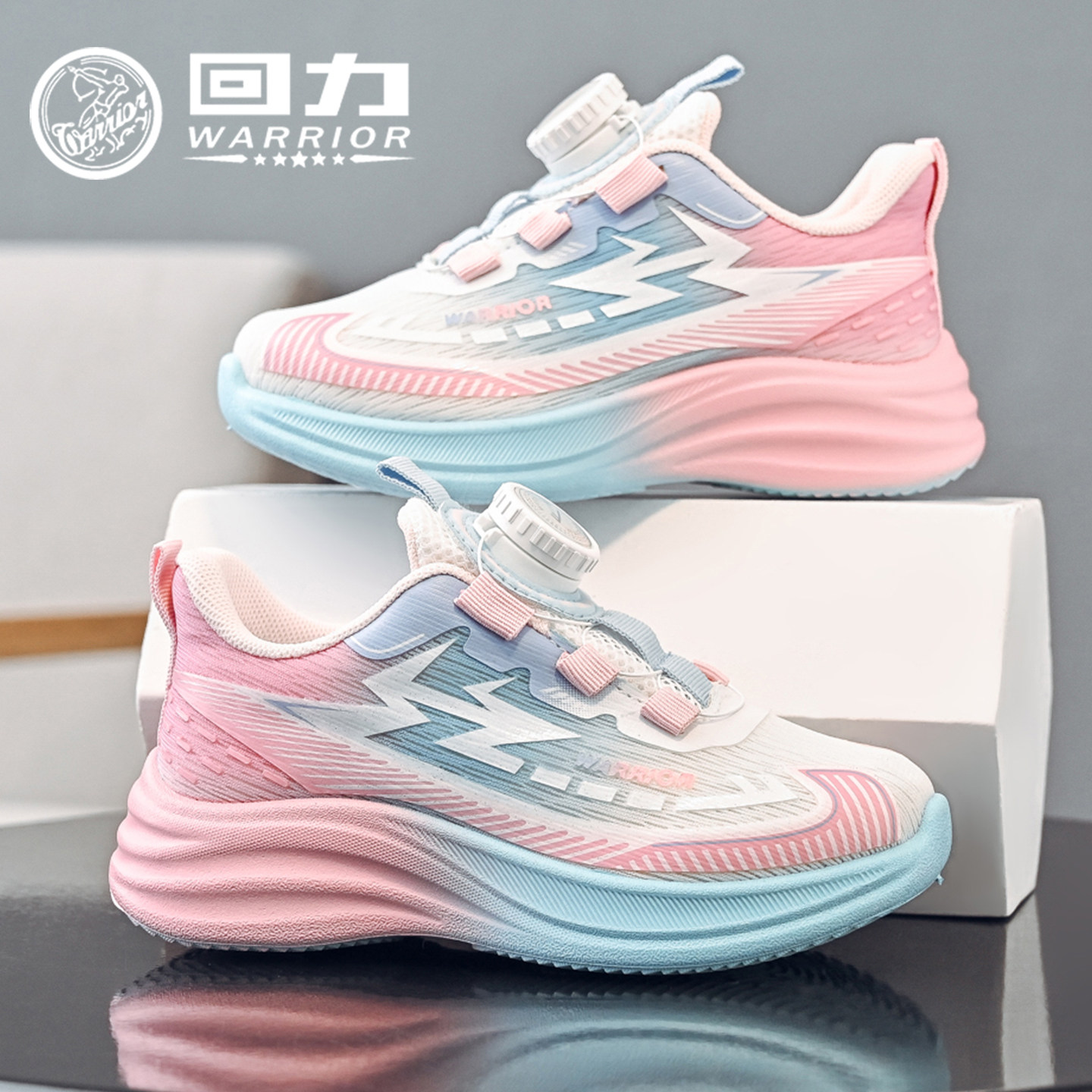 回力童鞋女童流行运动鞋2026春季新款儿童轻便休闲鞋男童学生鞋子,童鞋/婴儿鞋/亲子鞋,运动鞋,淘宝优惠券,粉丝福利购,淘宝优惠卷