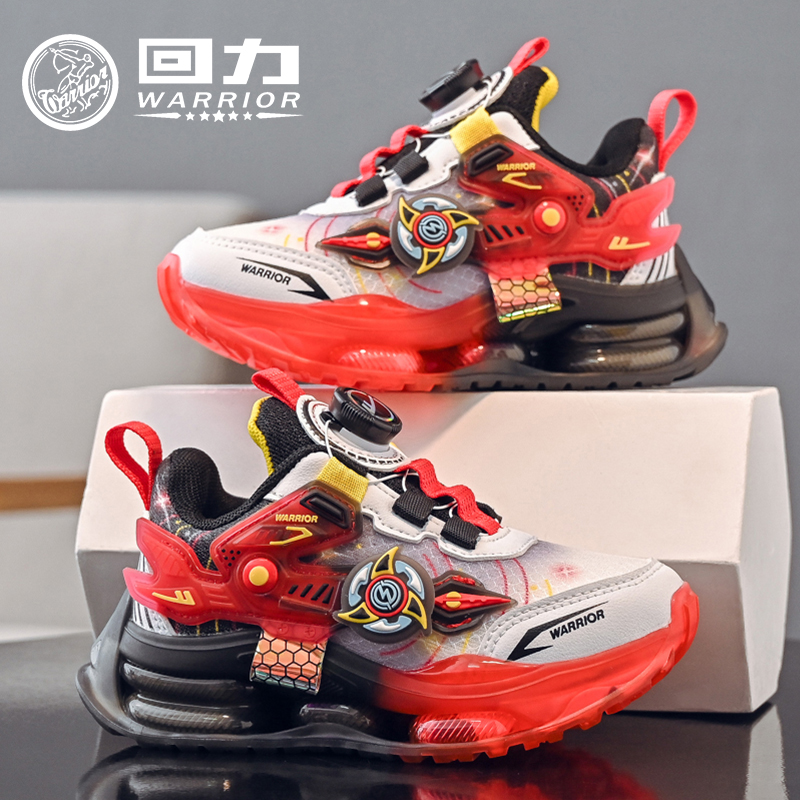 回力童鞋男童时尚运动鞋2025秋季