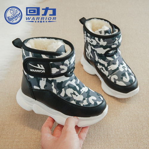 回力童鞋新款冬季加厚保暖雪地靴