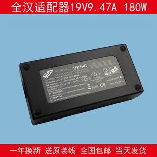 ABAN2 全漢FSP180 19V9.47A四針電源上正下負投影儀一體機適配器