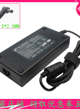 全汉FSP180-AJBN3机械革命笔记本电源适配器19.5V9.23A充电器180W
