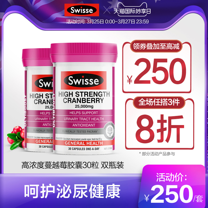 泌尿与生殖系统合理用药