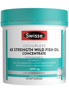 Swisse斯维诗4倍鱼油软胶囊澳洲120粒欧米茄omega3-zb