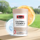 Swisse斯维诗维生素D迷你钙300片