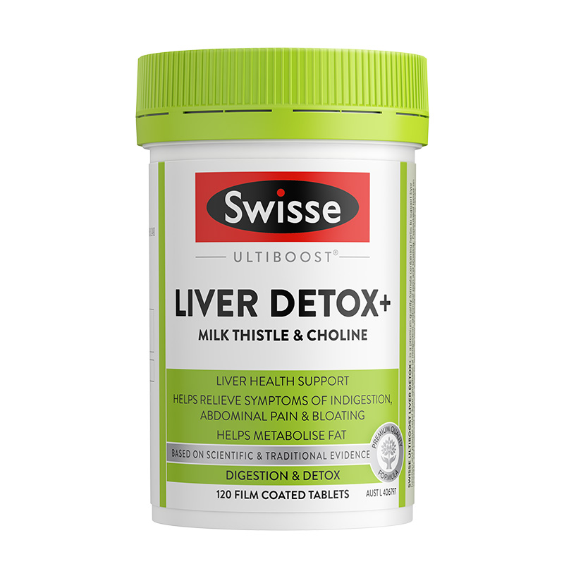 Swisse斯维诗护肝片女性男士奶蓟草护旰-zb