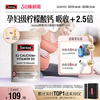 Swisse斯维诗迷你娘娘钙K2维D3成人孕妇孕期女性柠檬酸钙片旗舰店