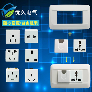 118型墙壁开关插座面板老式家用多功能国标五孔3孔10/16A电源插座