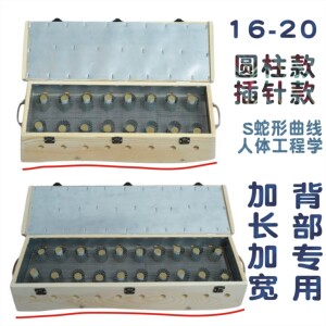 实木督脉灸16柱艾灸盒艾理忧