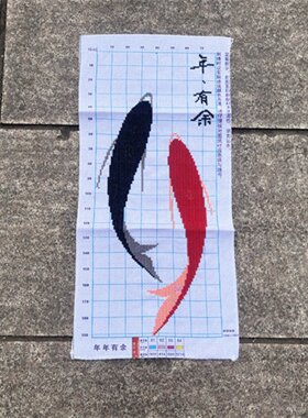 宠粉价中国结十字绣成品绣好新中式客厅装饰挂画可带框