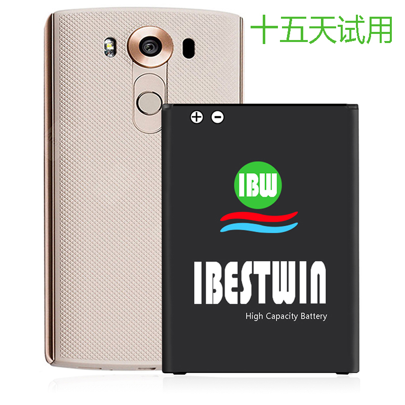 超宏LG V10手机电池H968F600H961NH916NH900VS990原装高容量电池在类目 3C数码配件, 手机配件, 手机电池中 - 来自Buy2taobao.com提供专业的淘宝代购服务