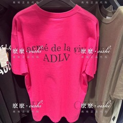 韩国专柜正品代购 ADLV 新款男女同款情侣款字母T恤短袖