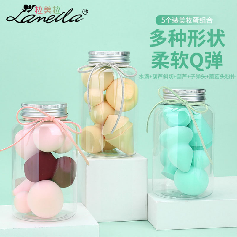 细腻美妆蛋气垫粉扑干湿两用