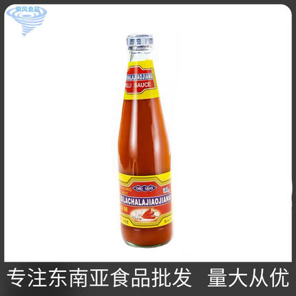 科轮斯拉槎辣椒酱570g是拉差泰式风味辣椒酱拌饭酱手抓饼香辣烧烤