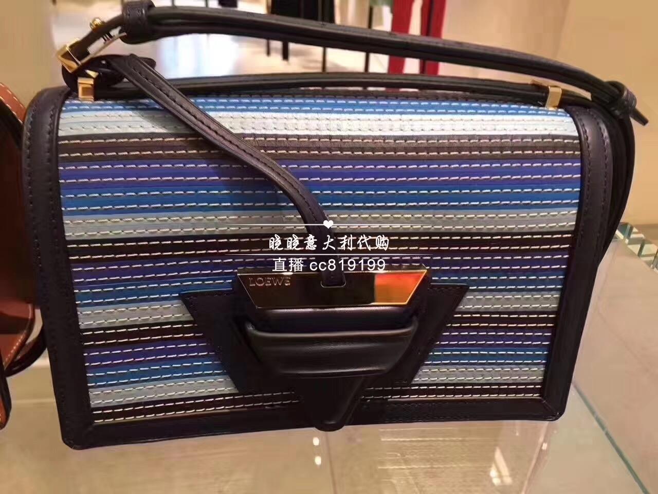 Loewe/ÂÞÒâÍþ Barcelona Stitches Bag 笷ì¼ç´ø°üµ¥¼çб¿ç°üÅ®°ü