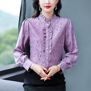 2026年春季新款木耳领桑蚕丝立领上衣真丝衬衫女高端妈妈打底衬衣