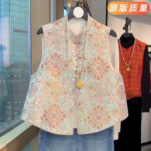 双面穿国风马甲女款春装外穿新中式提花外套马夹真丝宋锦背心坎肩