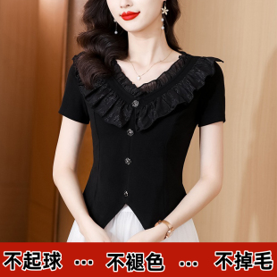 荷叶v领上衣女夏季 气质短袖 法式 2025年新款 T恤洋气短款 卡腰小衫