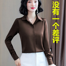 杭州妈妈真丝衬衫女长袖春款气质高端女式衬衣桑蚕丝缎面大牌上衣