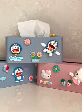 小麦秸秆卡通儿童可爱卧室纸巾盒