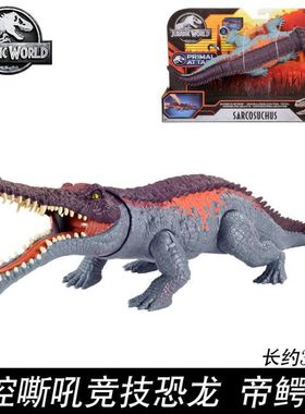 美泰侏罗纪世界竞技对战恐龙模型关节动环球影城玩具迅猛龙GCR54