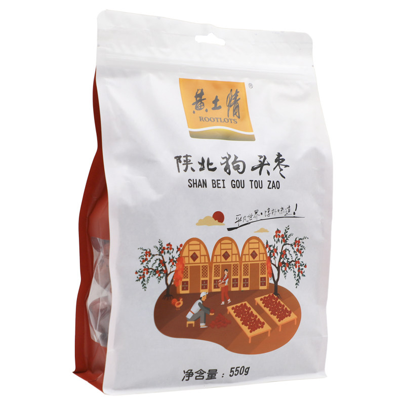 陕西红枣黄土情狗头枣狗头枣